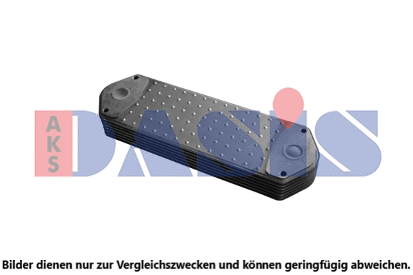 Oil Cooler, engine oil (276003N)