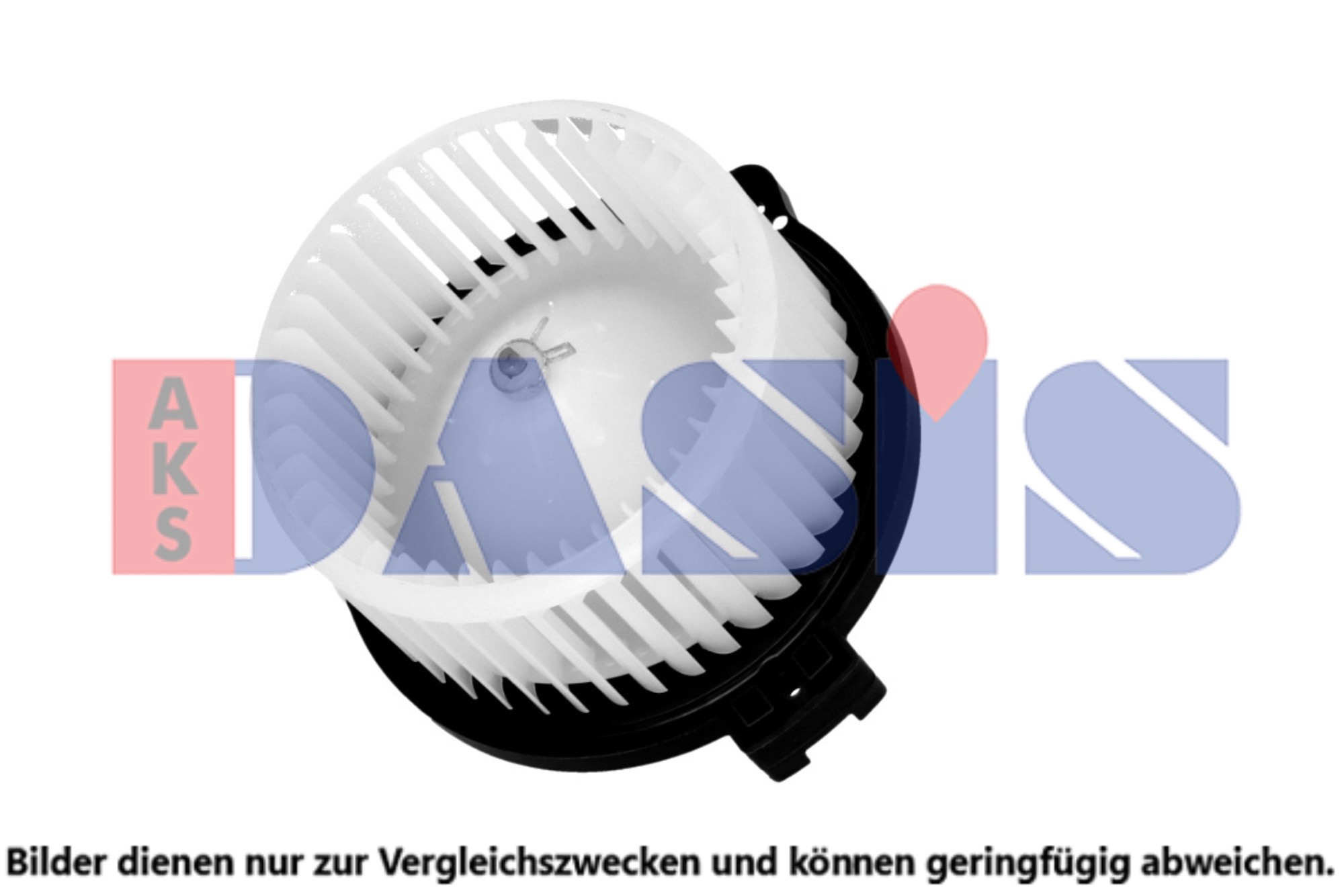 Interior Blower (218103N)