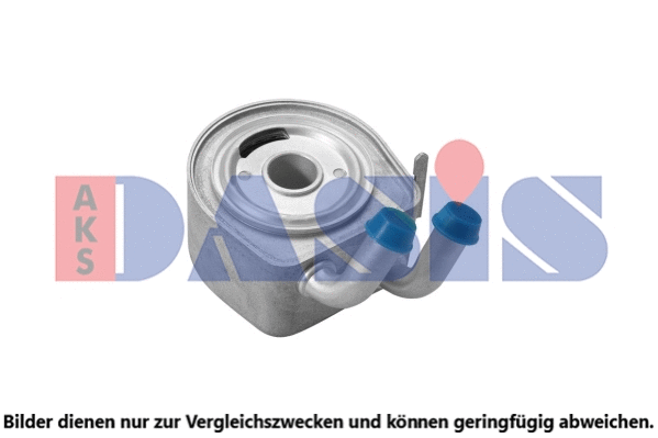 Oil Cooler, engine oil (096012N)