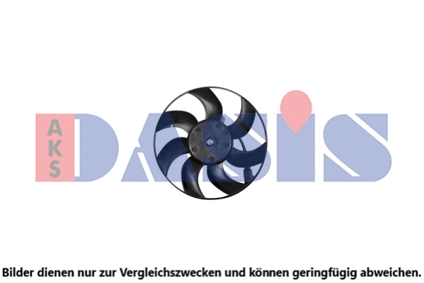 Fan, engine cooling (048141N)