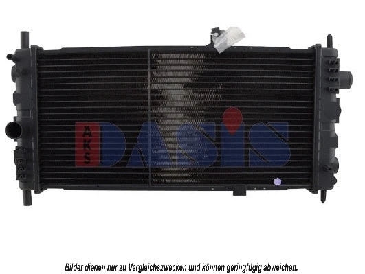 Radiator, engine cooling (150160N)