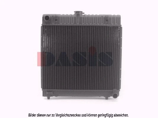 Radiator, engine cooling (120160N)