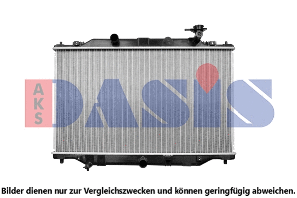 Radiator, engine cooling (110088N)