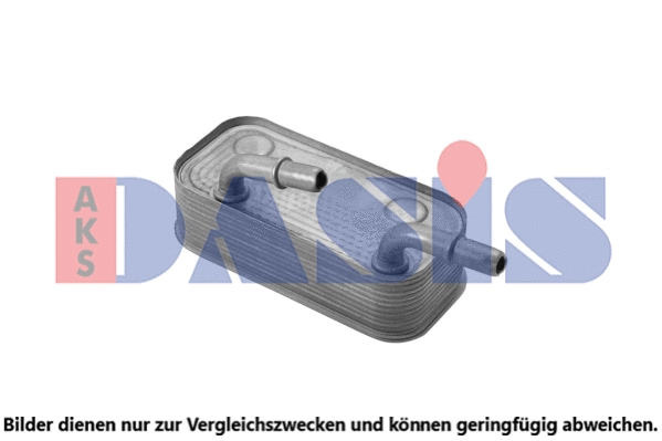 Oil Cooler, engine oil (056016N)