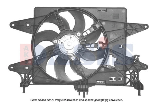 Fan, engine cooling (088141N)