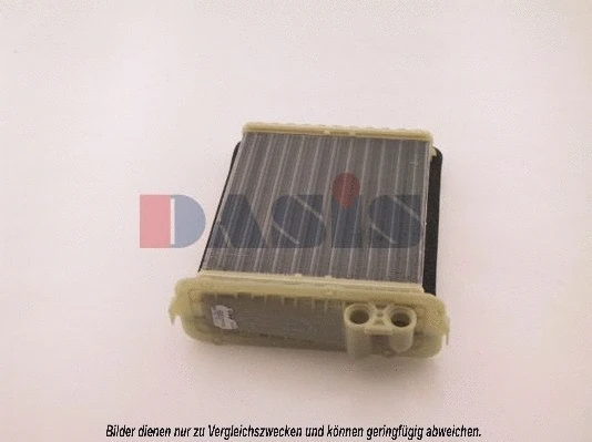 Heat Exchanger, interior heating (229040N)