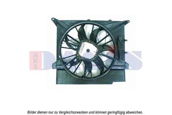 Fan, engine cooling (228045N)