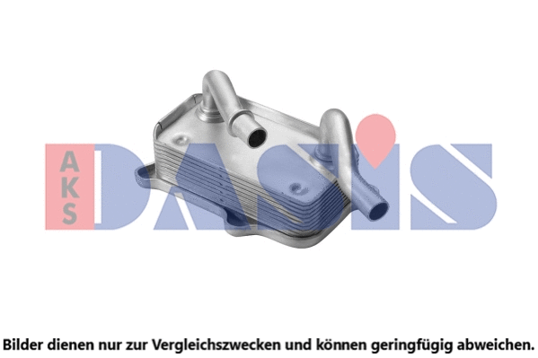 Oil Cooler, engine oil (126330N)