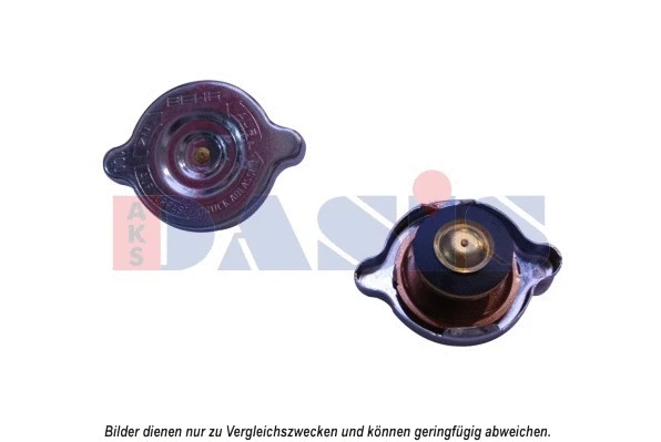 Cap, radiator (750310N)