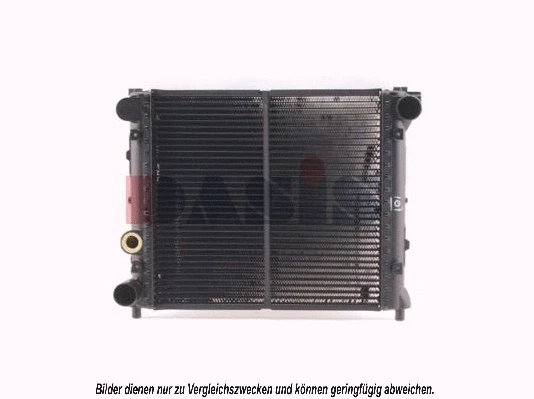 Radiator, engine cooling (330010N)