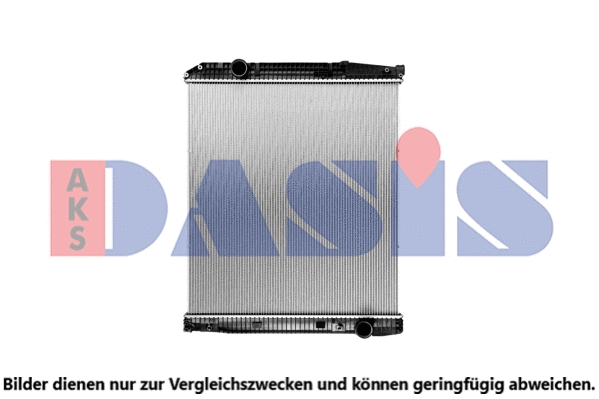 Radiator, engine cooling (132080SXB)