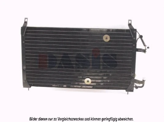 Condenser, air conditioning (512010N)