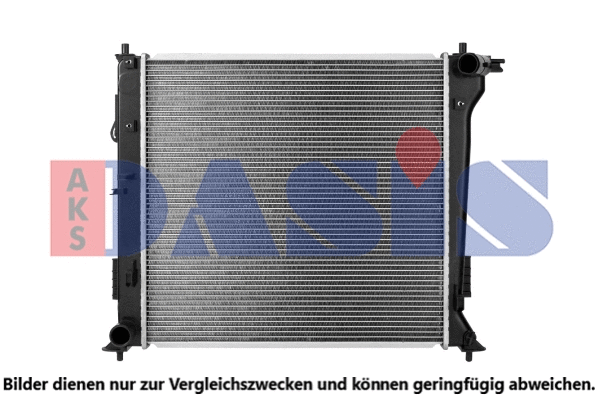 Radiator, engine cooling (560134N)