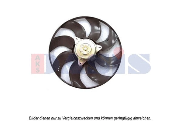 Fan, engine cooling (188055N)