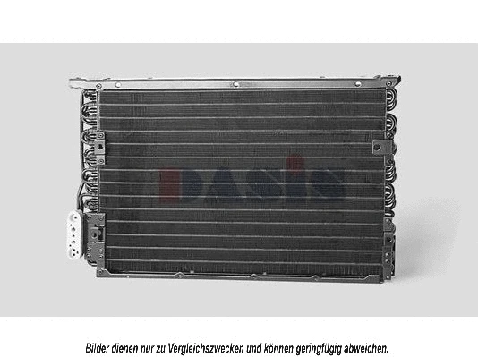 Condenser, air conditioning (053300N)
