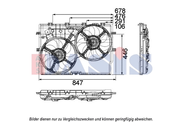 Fan, engine cooling (088117N)