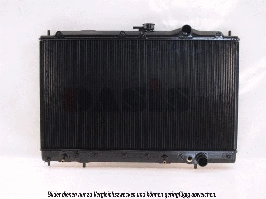 Radiator, engine cooling (140510N)
