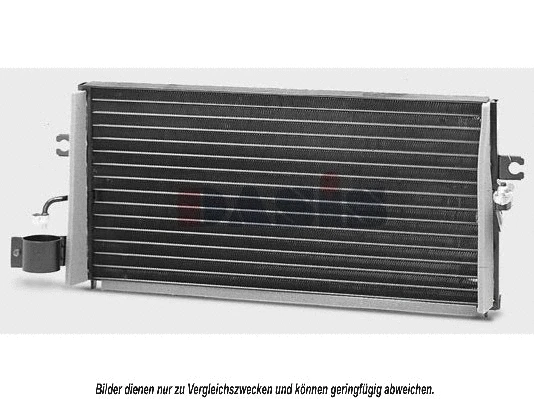 Condenser, air conditioning (072090N)