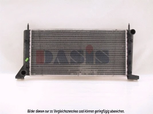 Radiator, engine cooling (090570N)