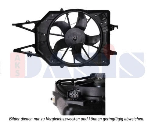 Fan, engine cooling (098056N)