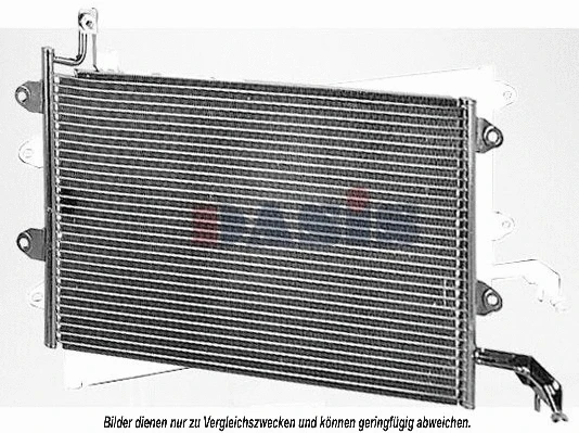 Condenser, air conditioning (042050N)