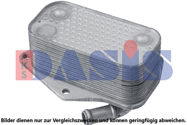 Oil Cooler, engine oil (046042N)