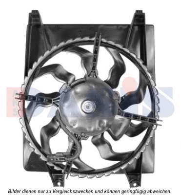 Fan, engine cooling (568054N)