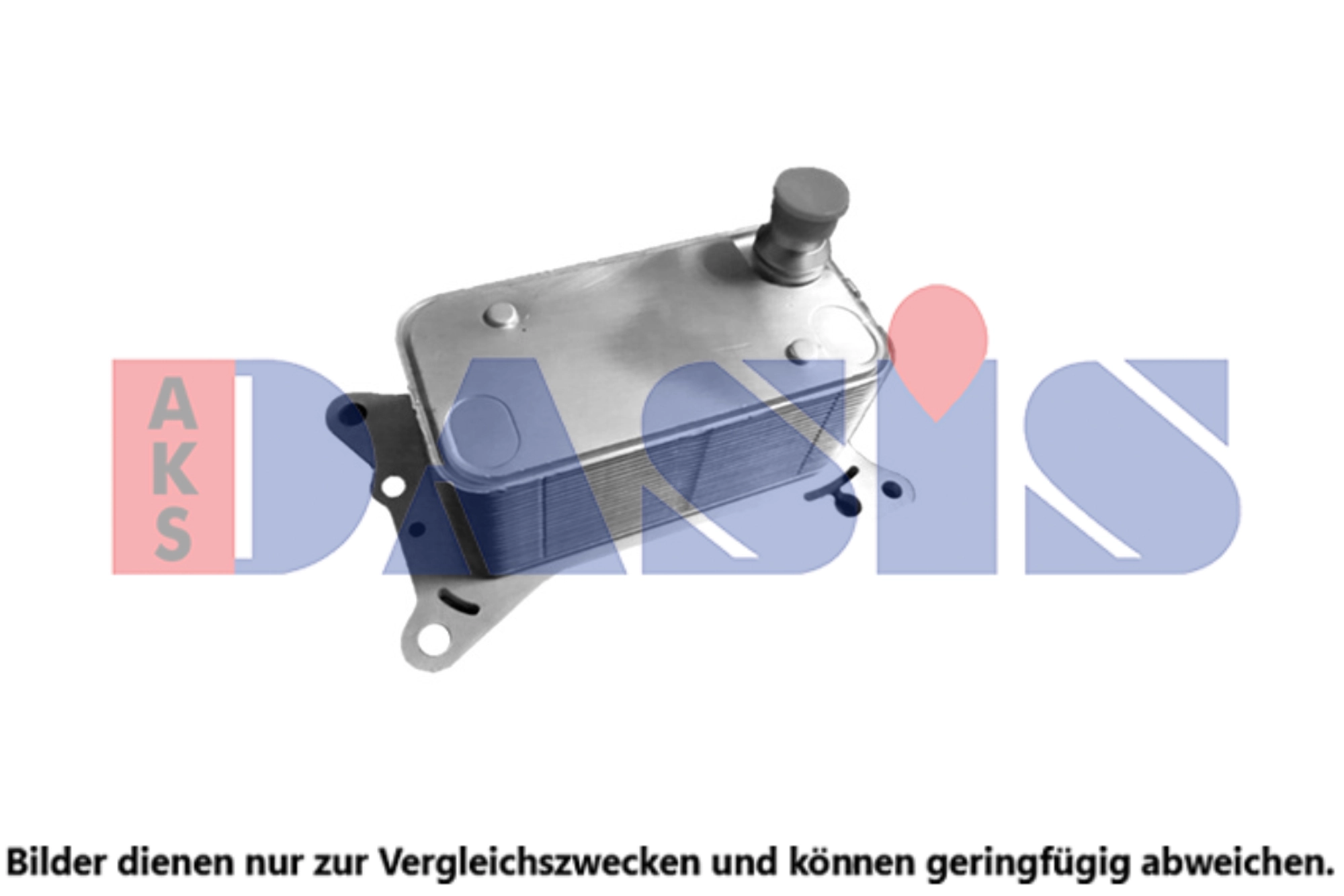 Oil Cooler, engine oil (126051N)