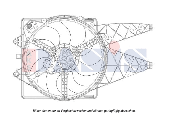 Fan, engine cooling (088138N)