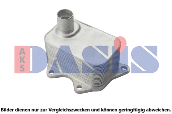 Oil Cooler, engine oil (046016N)