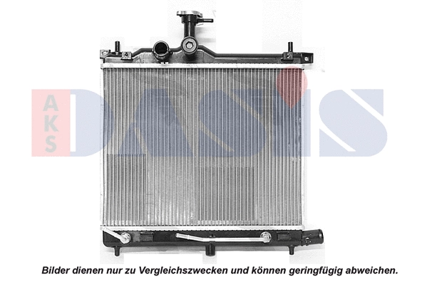 Radiator, engine cooling (510178N)