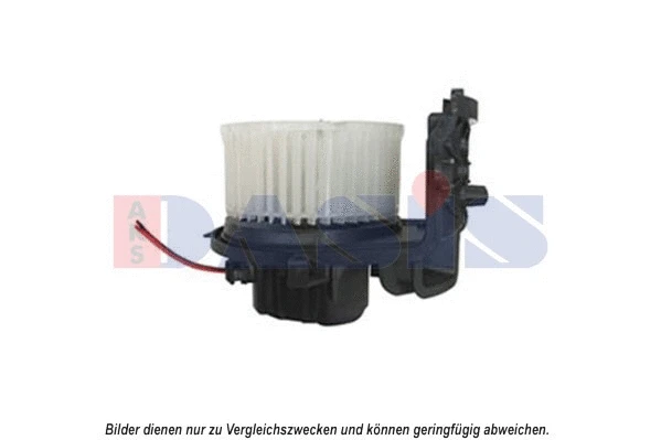Interior Blower (730051N)
