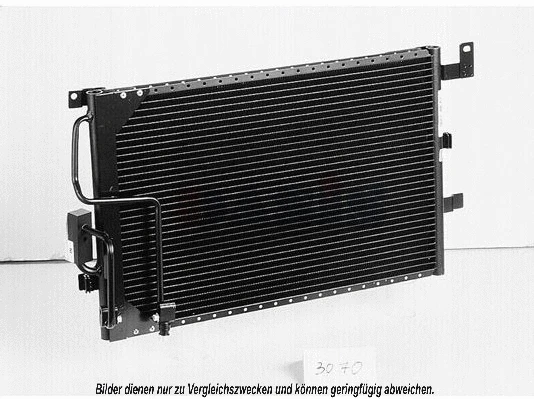 Condenser, air conditioning (192040N)