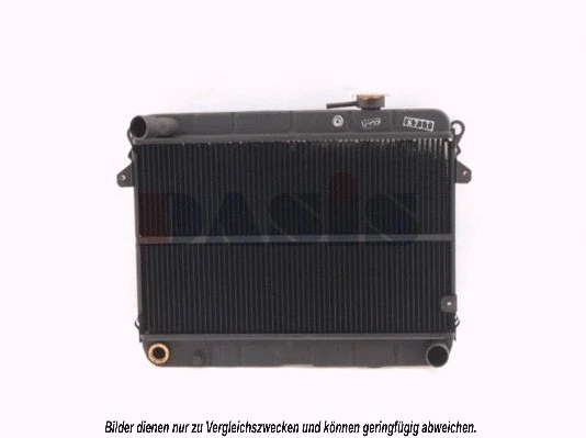 Radiator, engine cooling (080050N)