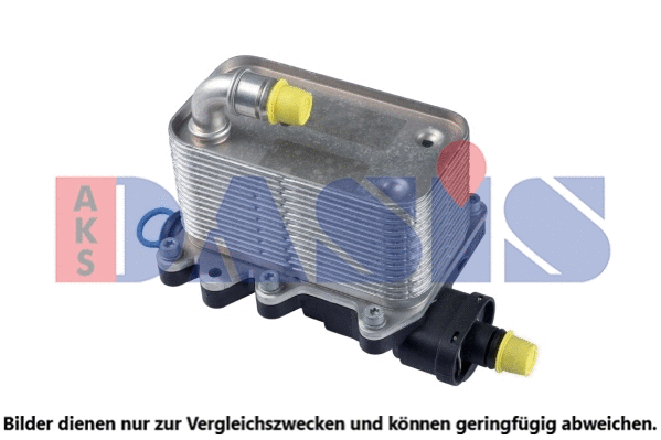 Oil Cooler, automatic transmission (056046N)