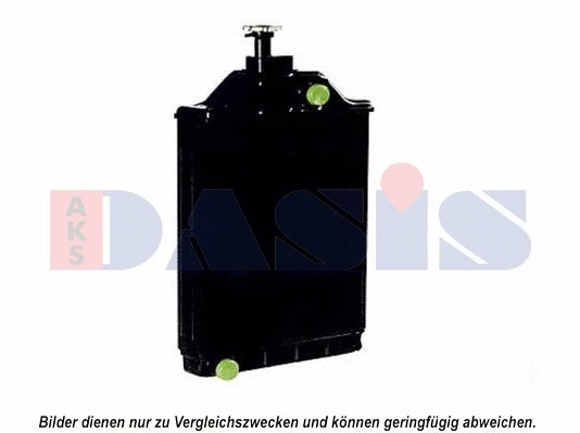 Radiator, engine cooling (440053N)