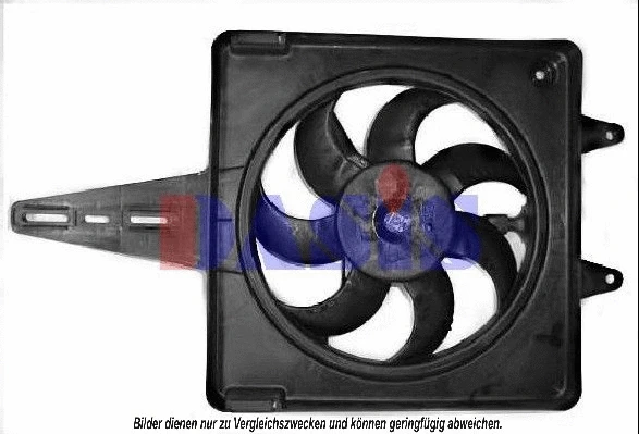 Fan, engine cooling (088310N)