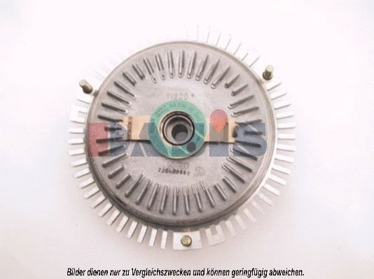Clutch, radiator fan (128130N)