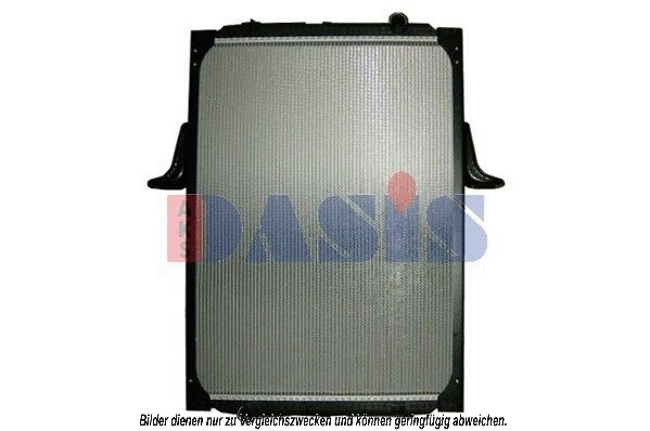 Radiator, engine cooling (390019N)
