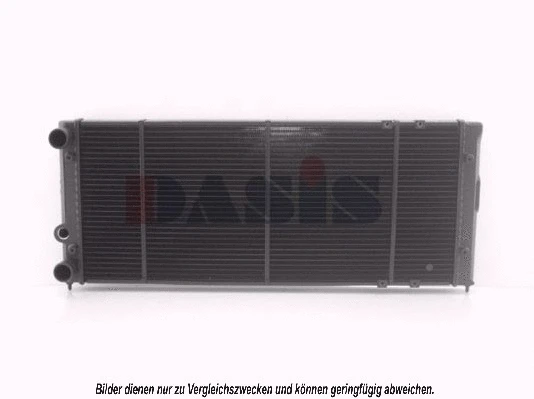 Radiator, engine cooling (041290N)