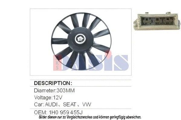 Fan, engine cooling (048640N)