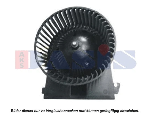 Interior Blower (740934N)