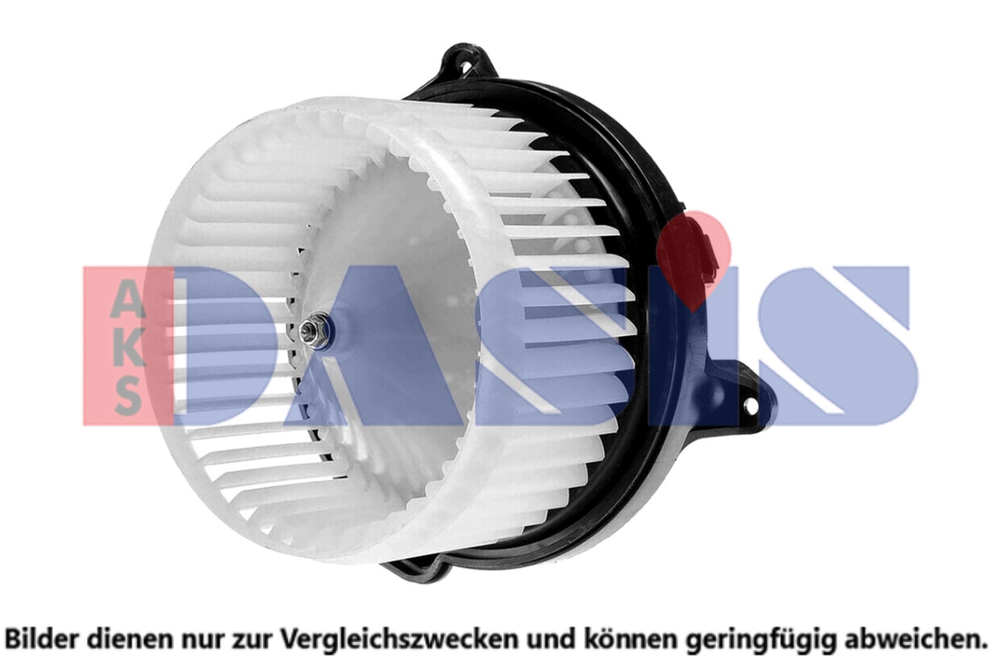 Interior Blower (078090N)