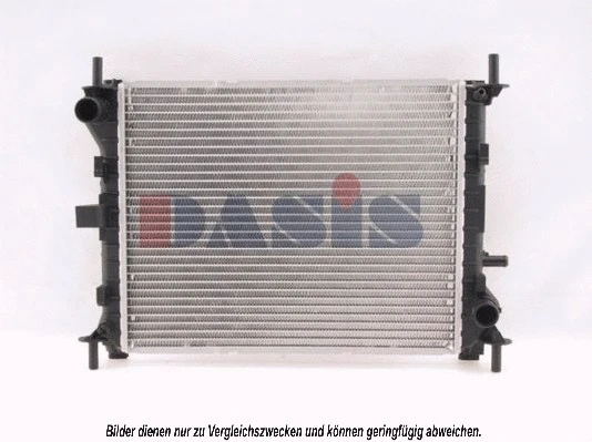 Radiator, engine cooling (091450N)