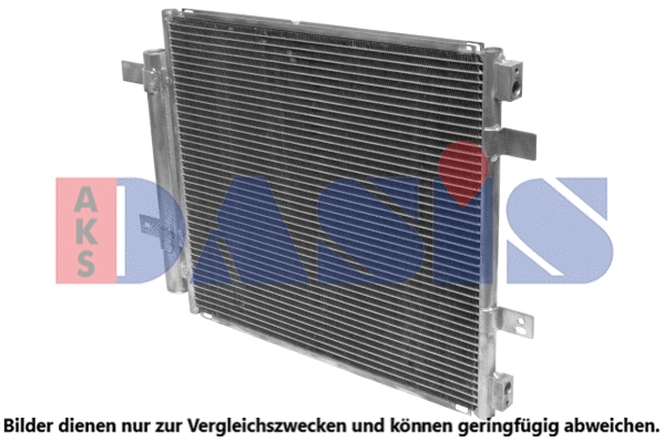 Condenser, air conditioning (372016N)