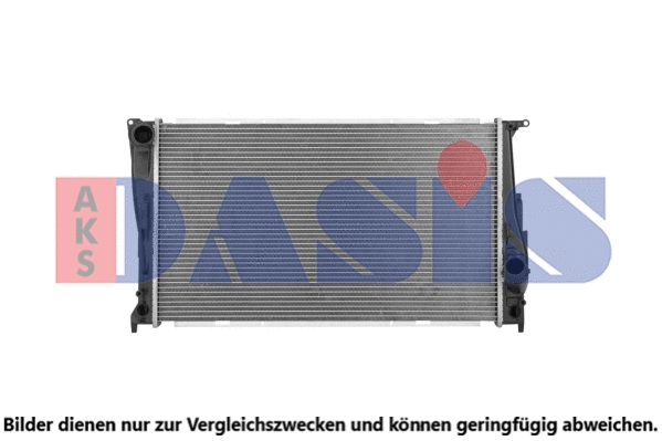 Radiator, engine cooling (050081N)