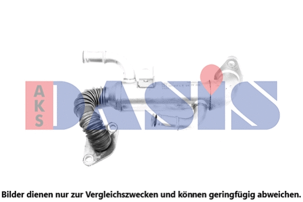 Cooler, exhaust gas recirculation (045179N)