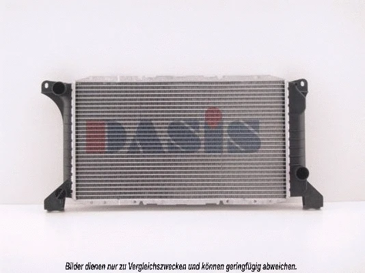 Radiator, engine cooling (250570N)
