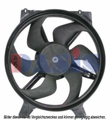 Fan, engine cooling (188006N)