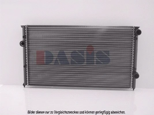 Radiator, engine cooling (041350N)